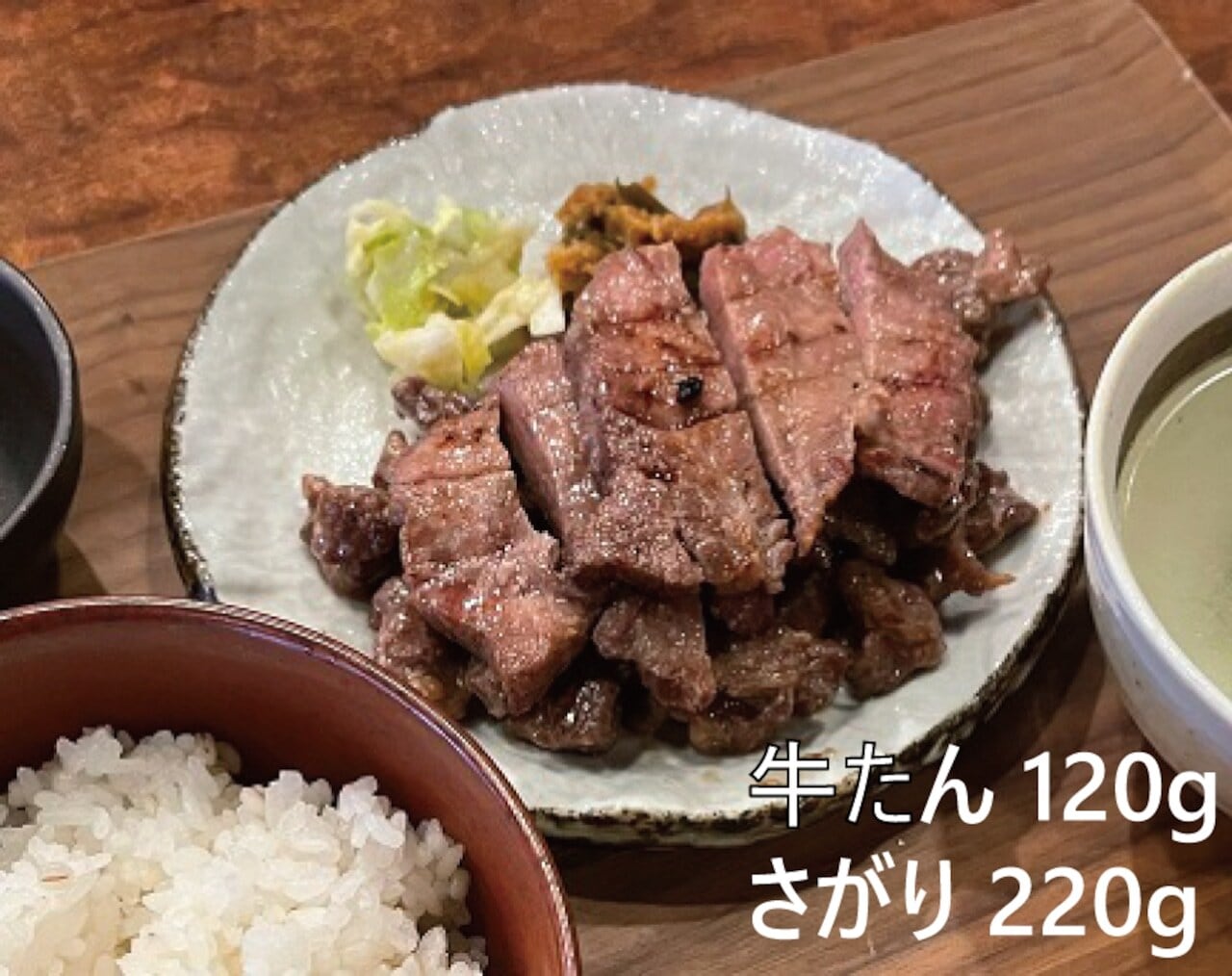 Boottonation 牛たんさがり | OLIVE OUTDOOR EQUIPMENT