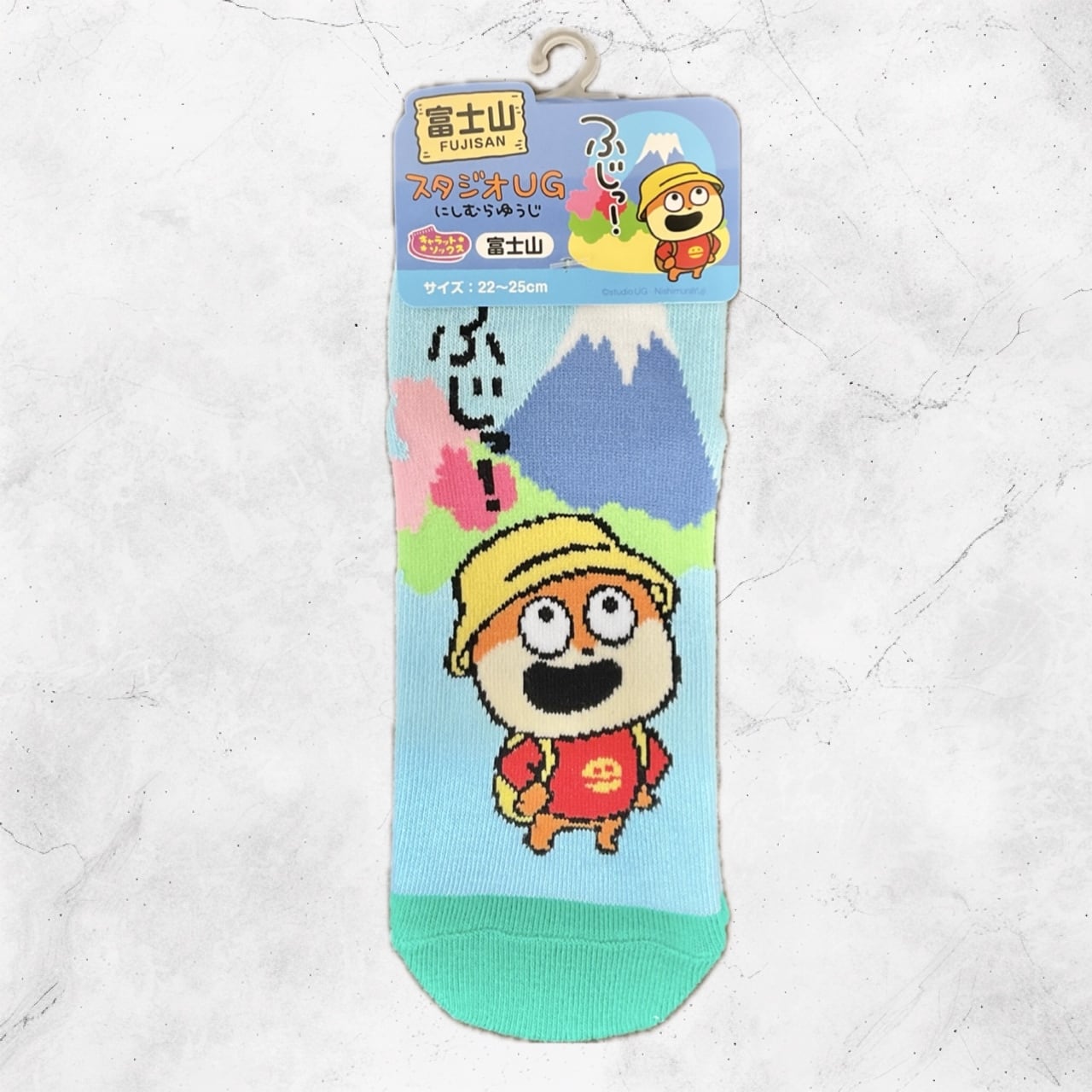 スタジオUG 富士山 ごきげんぱんだ ラブラビット こねずみ キャラ