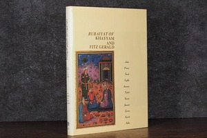 【VA227】The Rubaiyat Of Omar Khayyam And Fitz Gerald /visual book