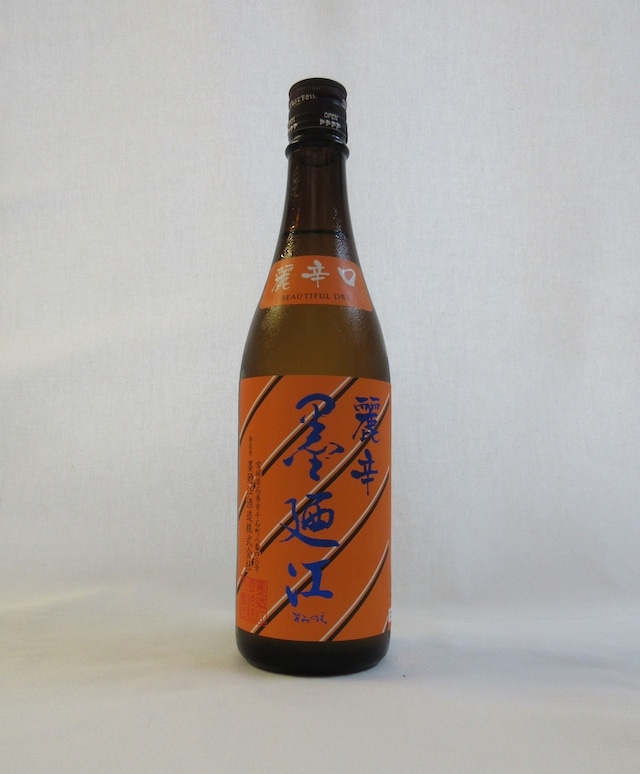 墨廼江 秋純米 麗辛口 720ml