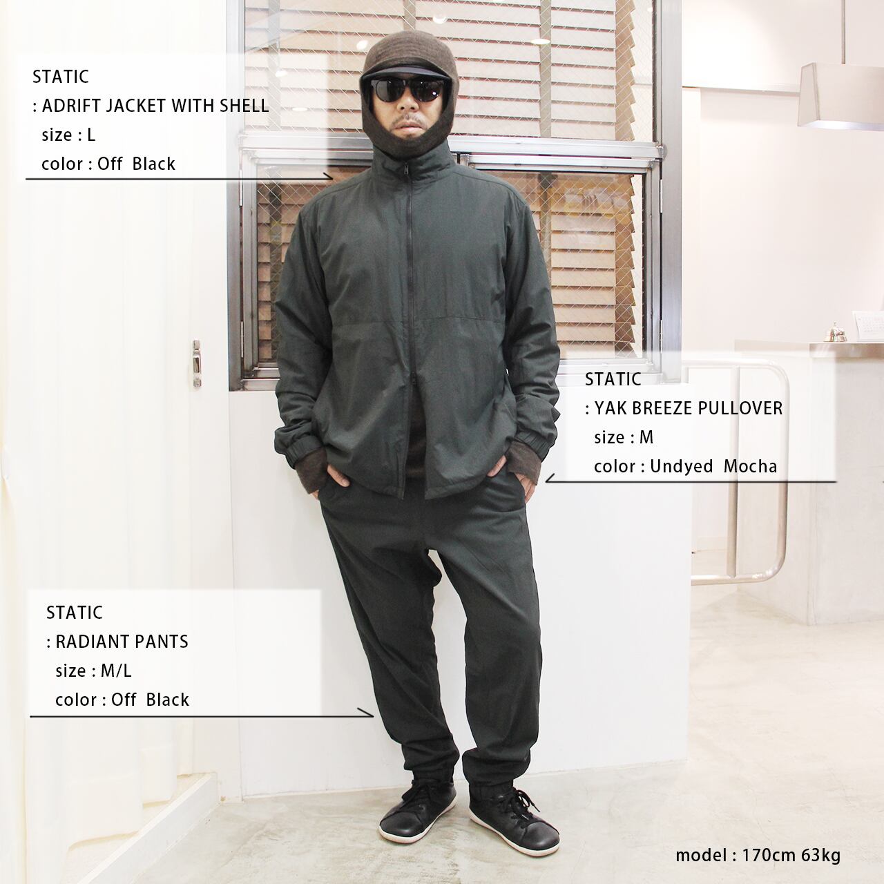 STATIC YAK BREEZE PULLOVER | WORKROWN UNIFORM