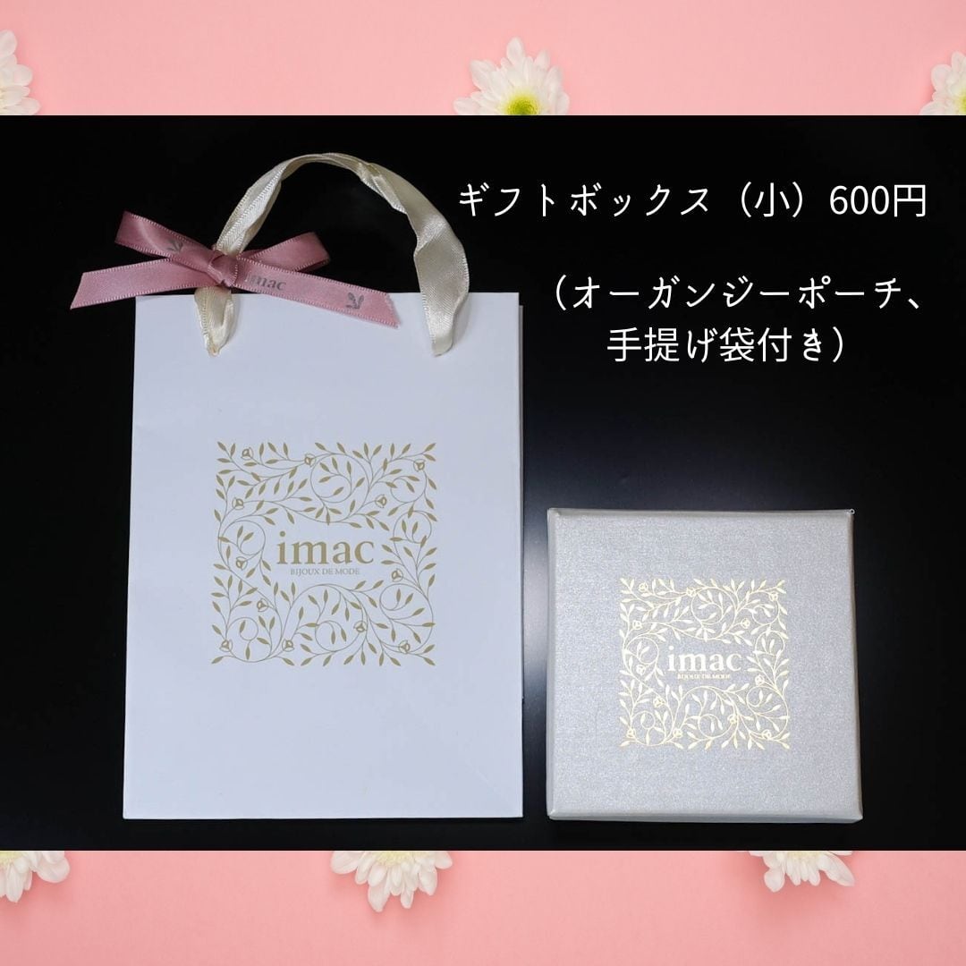 イマック　キツネ　ボヘミアングラス　バッジ　ブローチ　きつね アクセサリー バッジ ボヘミアングラス きつね 150742 プレゼント