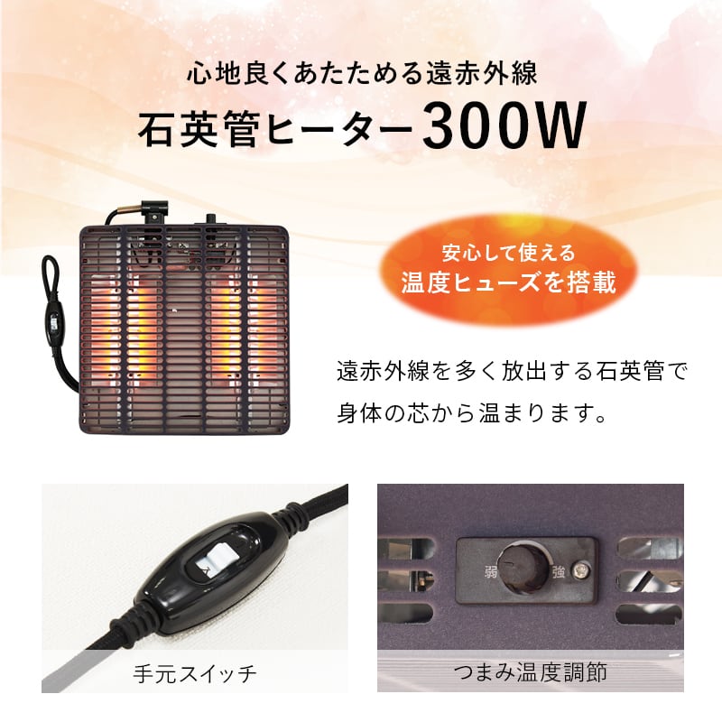 【組立式】カジュアルコタツ こたつテーブル ローテーブル リビングテーブル 一人暮らし コンパクトサイズ 幅75cm