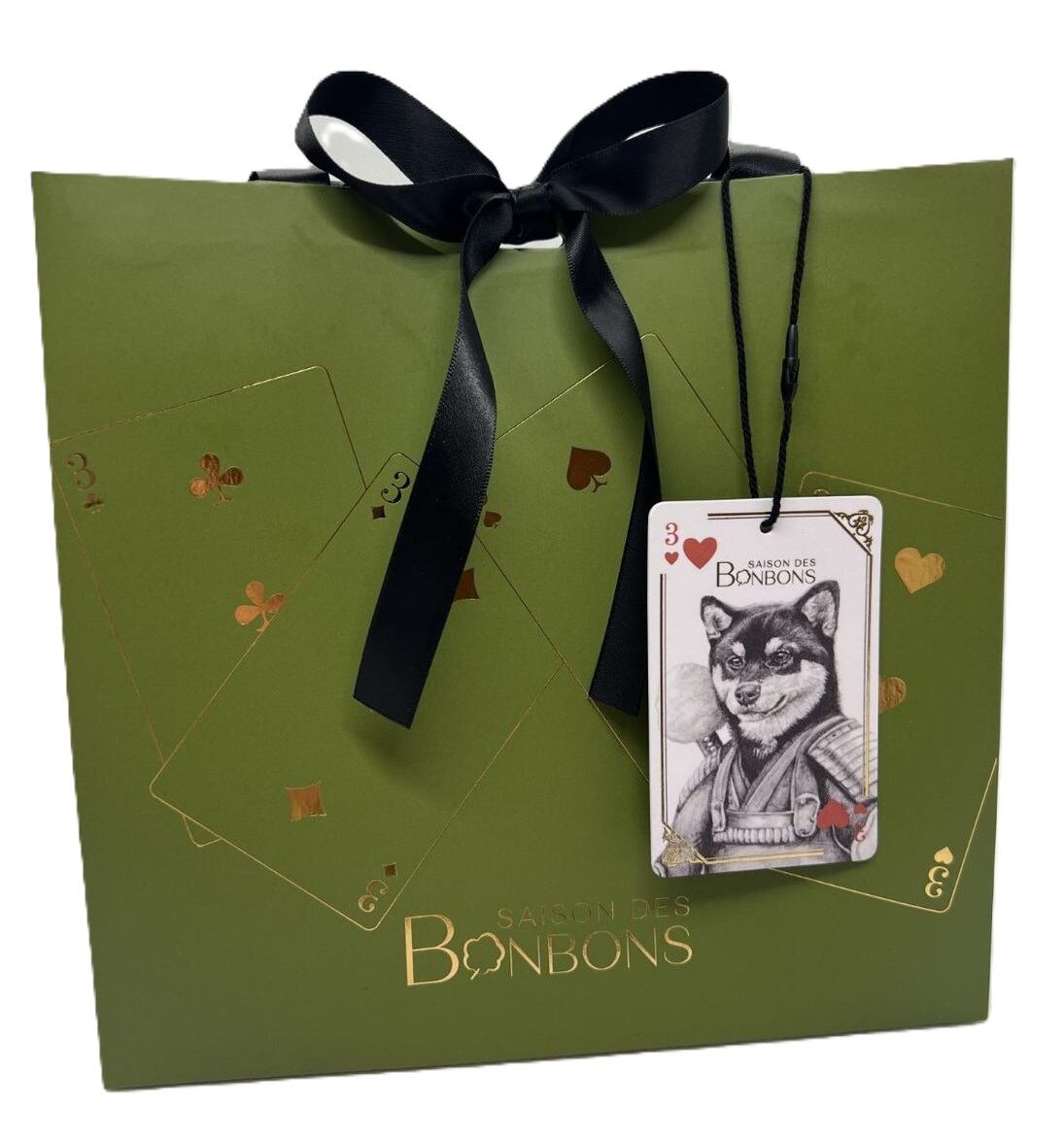 セゾンドボンボン（革命綿あめ）京都宇治抹茶＆ナッツ | saisonstore