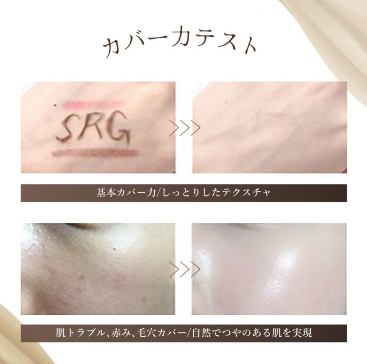 ディビュースBTクッションファンデーション 15ｇ 本品+リフィル１個付き SPF50+/PA+++