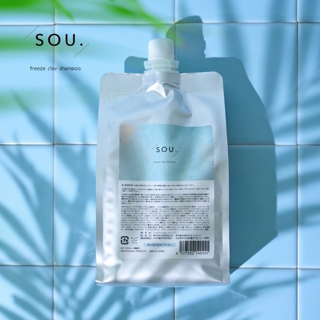〈プレゼントキャンペーン対象商品〉SOU.フリーズクレイシャンプー1000mL〈詰替用〉