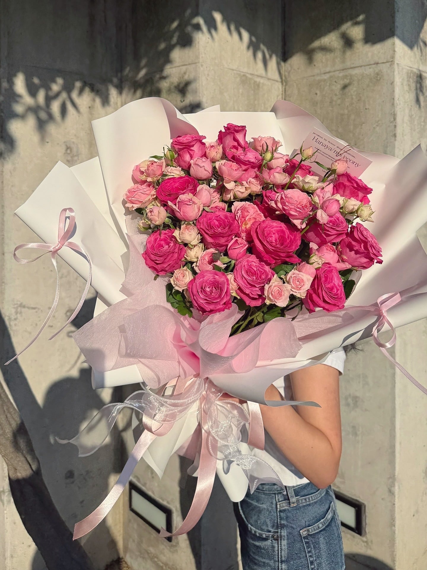 All item | Ms Peony