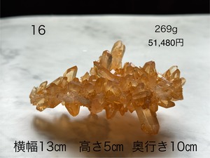 招きクリスタル16