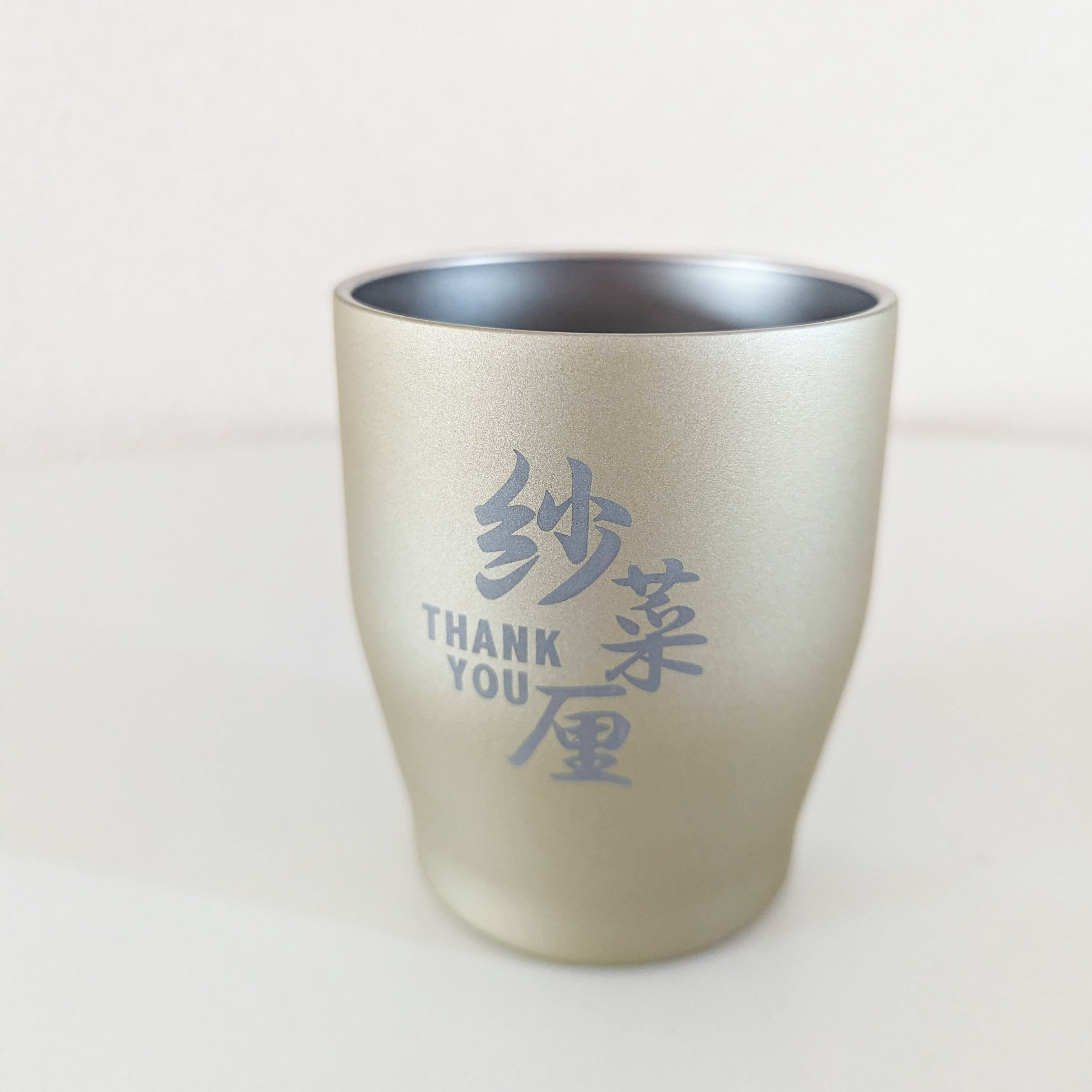 退職祝【単品 5カラー真空ステンレスカラータンブラー350】メッセージ