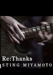 スティング宮本　solo 2枚組20曲入り「Re:Thanks」CD