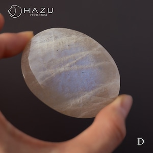 10/6十五夜販売☆選べるムーンストーン