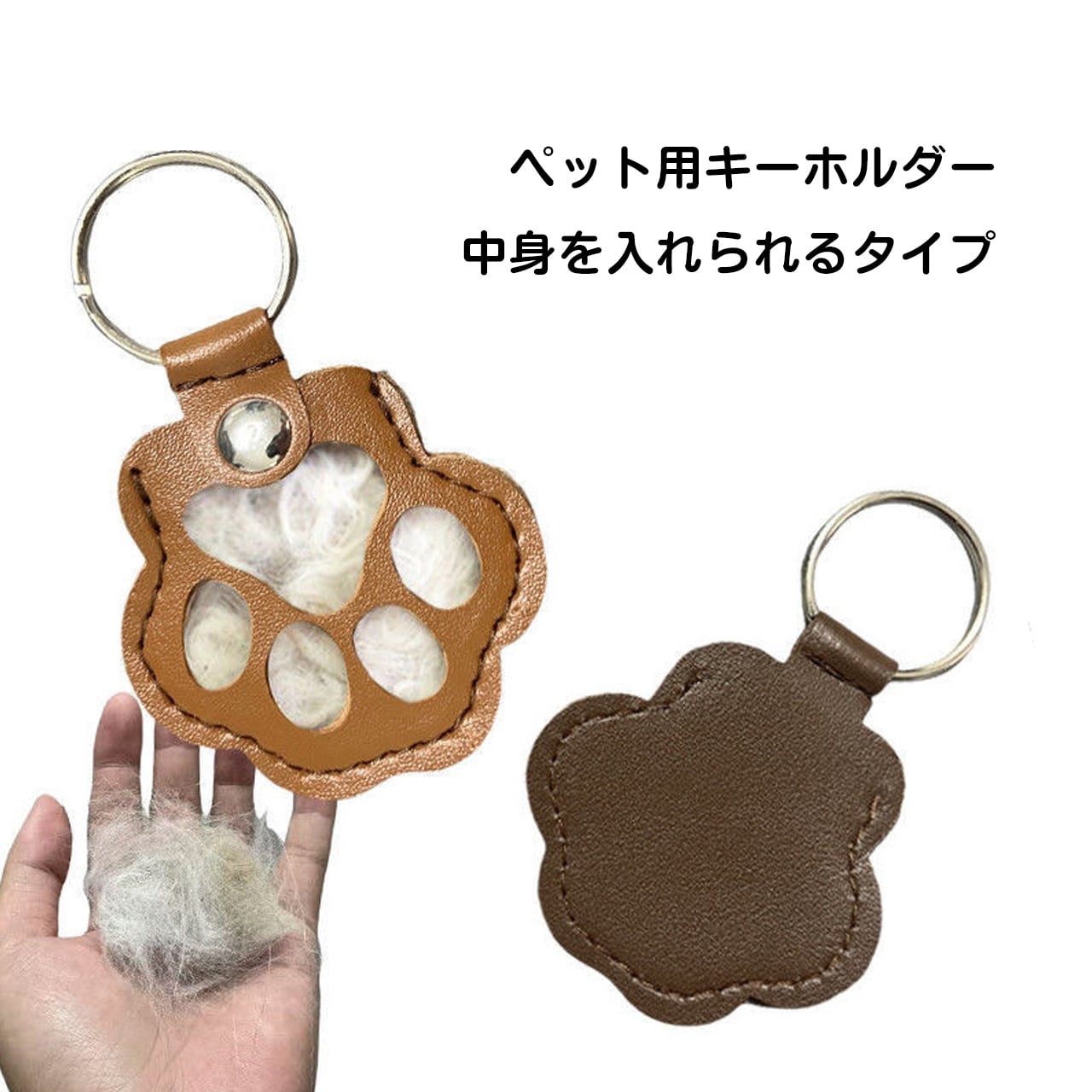 手作り | COCOFID