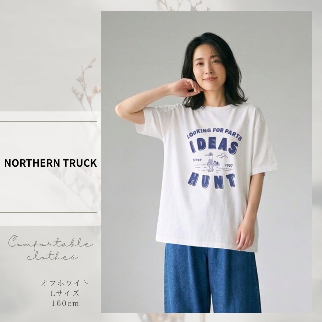 NO BAYSTARS,NO LIFE. Tシャツ ホワイト×ネイビー L NORTHERN TRUCK/NDCE6277/カモメショッピングPTラグランTシャツ/半そで