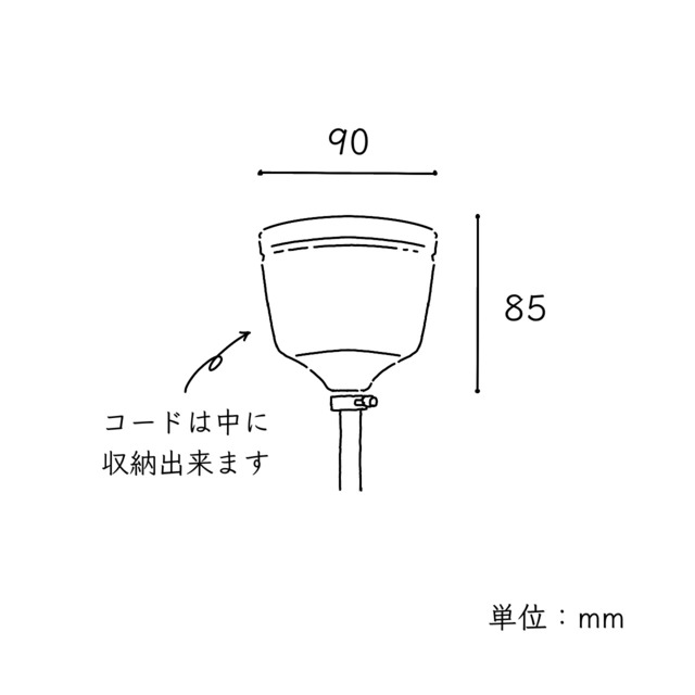No.036/しろ(shiro)