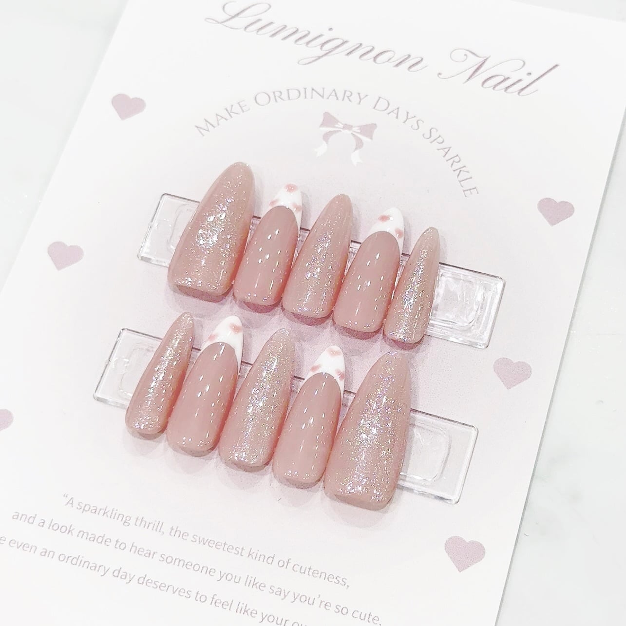 定額❤︎大人モテチップデザイン/3月④