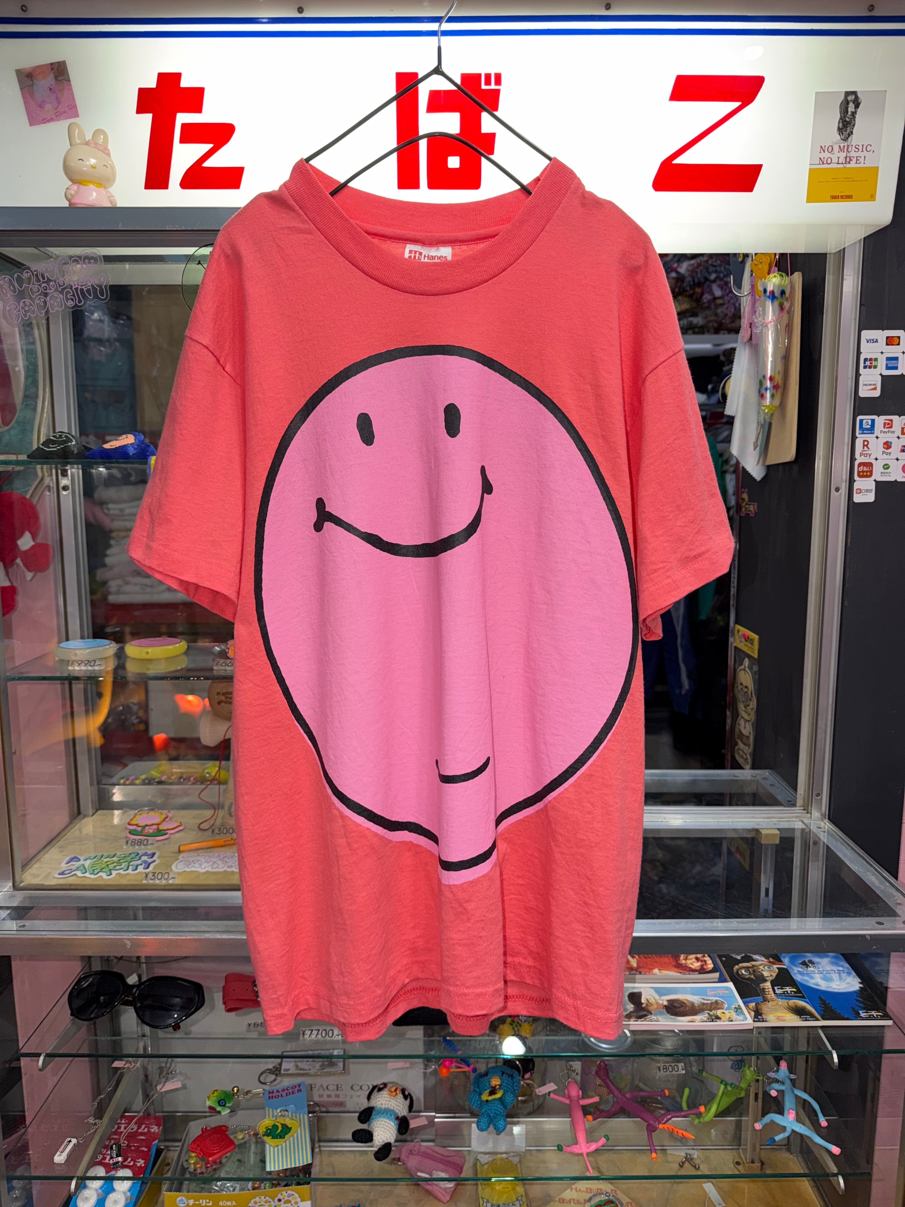 オオハシ商店