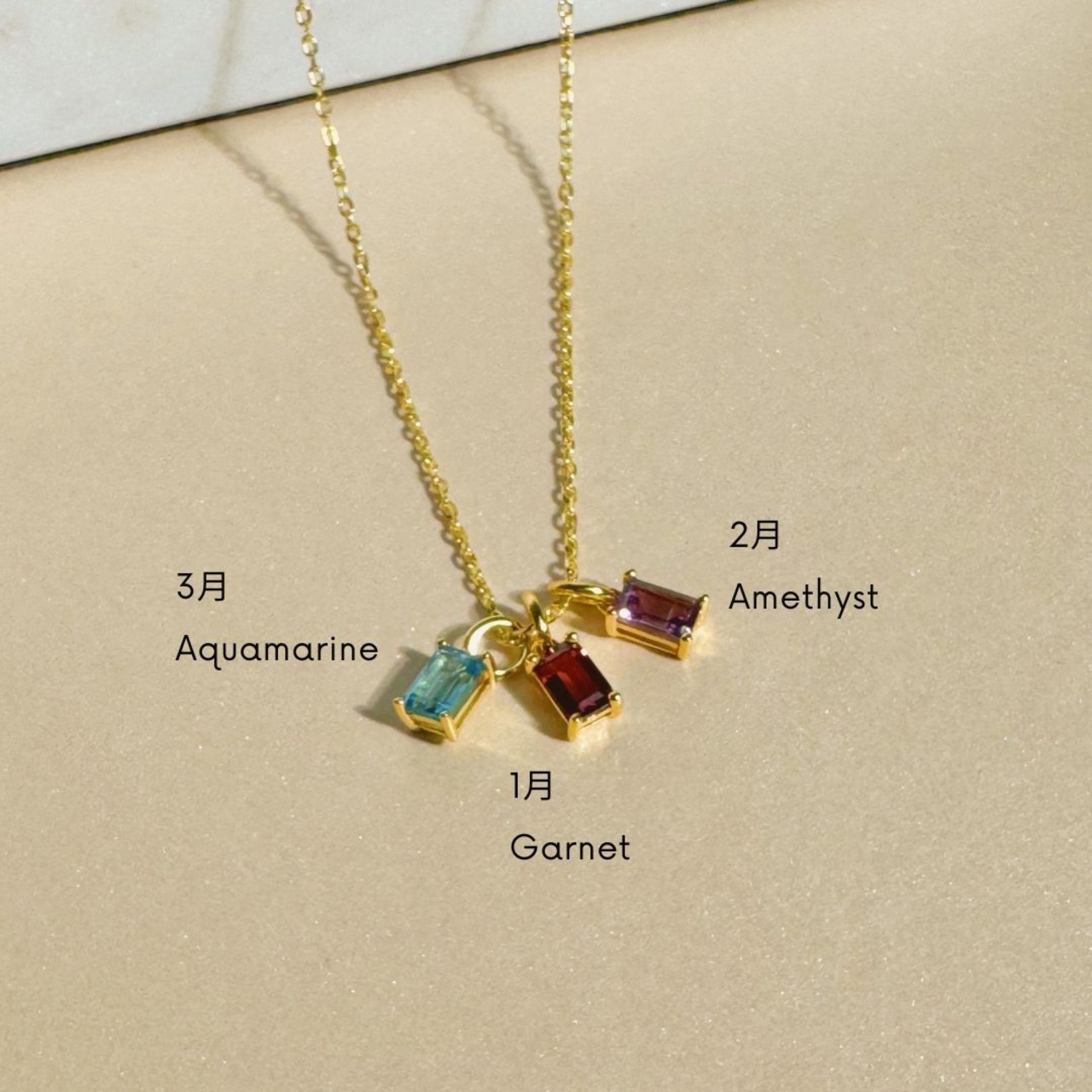 37BG　ネックレスチャーム