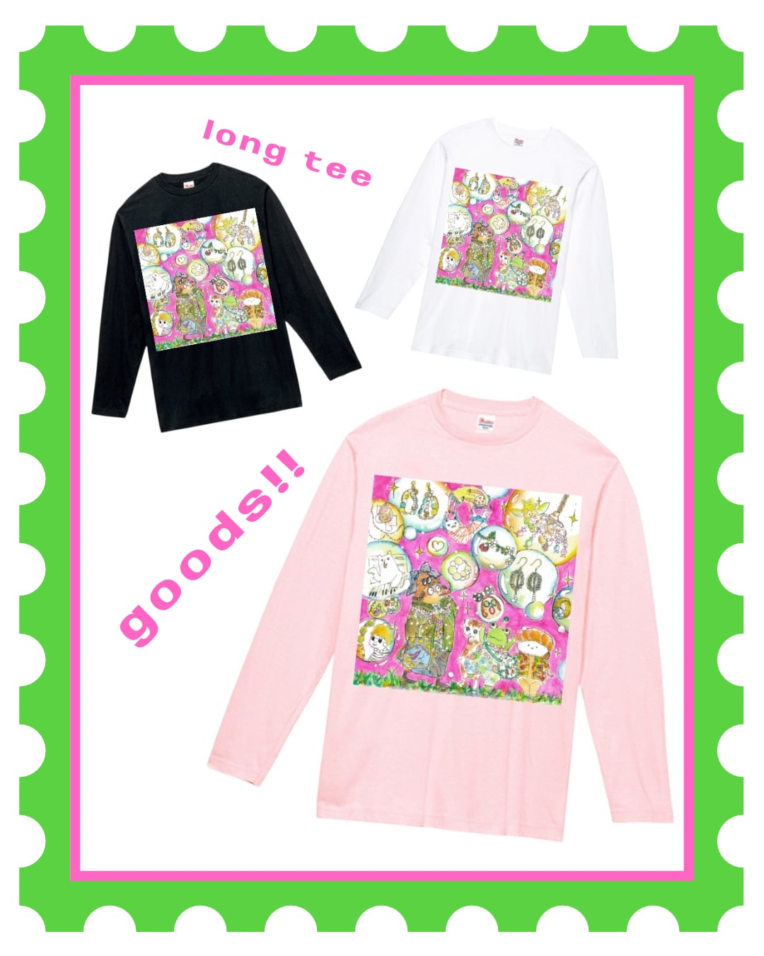【solmu】"神戸のかわいい雑貨屋さんマルシェ"イベント限定グッズ ロングTシャツ(2XL)