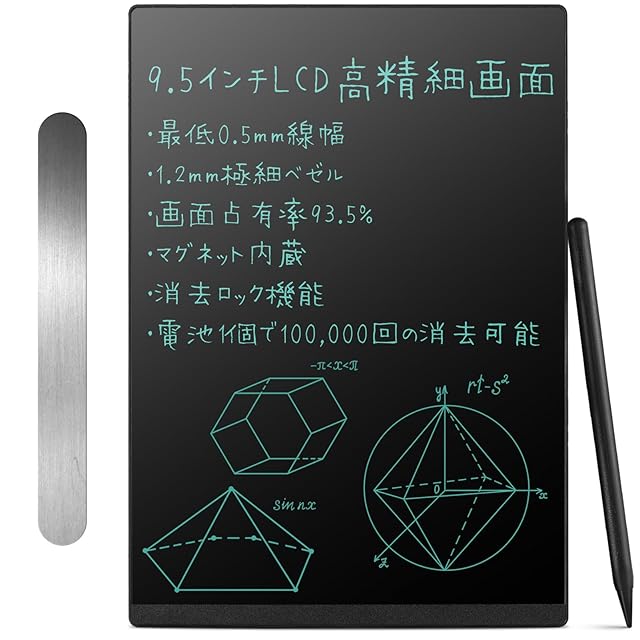NEWYES sync pen 4 電子ノート スマートペン 手書きメモ即デジタル化