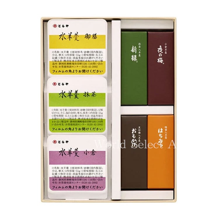 期間限定 お菓子 ギフトとらや 虎屋 水羊羹3個入お菓子 和菓子 人気