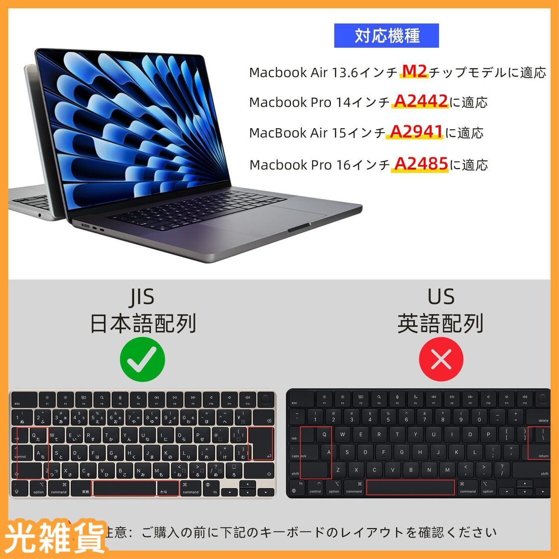 美品】M2チップ搭載 可愛い MacBook AIR 13.6インチ ミッドナイト