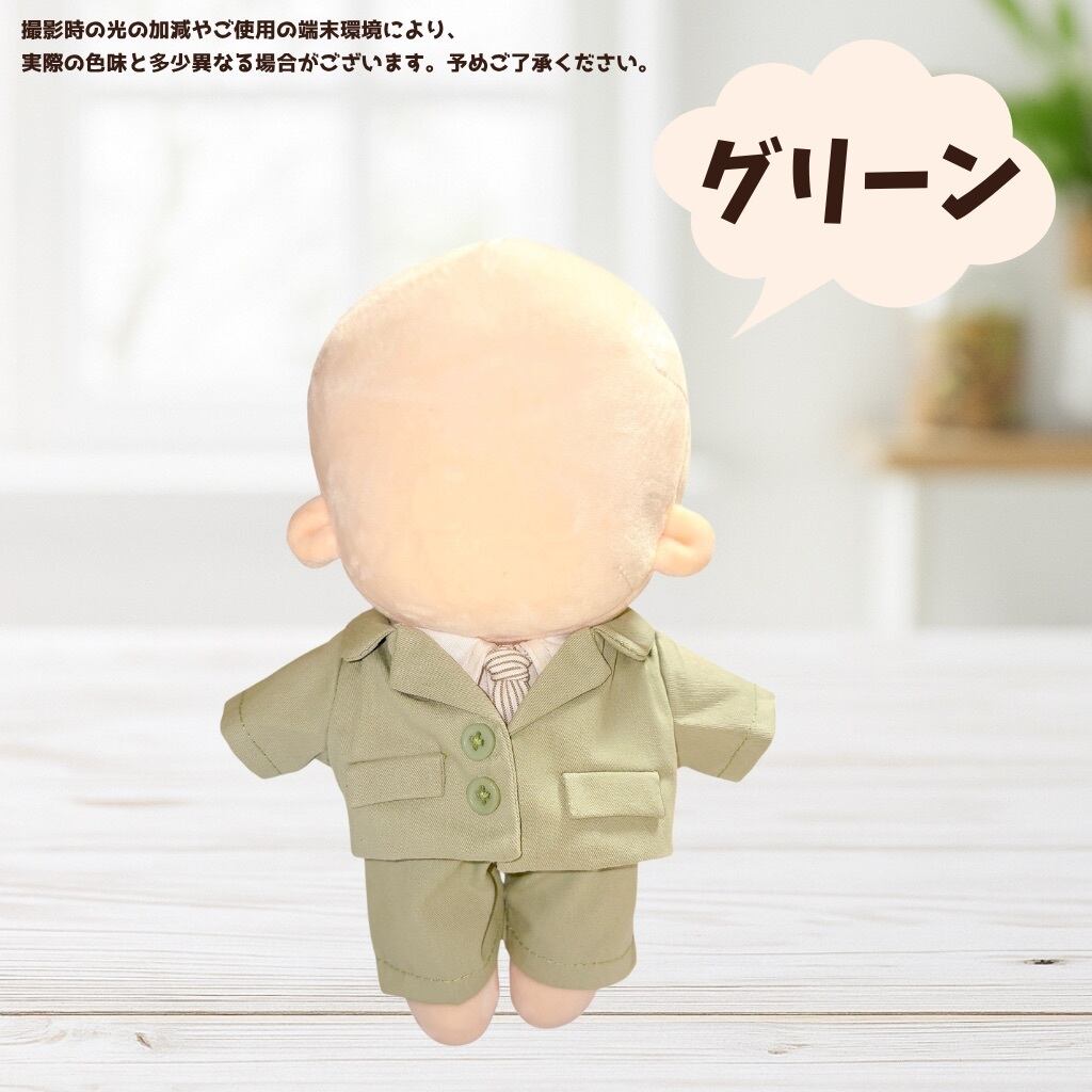 20cm】 ぬい服 スーツセット ぬいぐるみ服 推し活 着せ替え ドール服