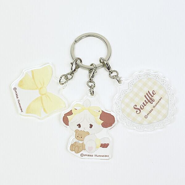 mikko illustrations ミッコ スフレ 3連アクリルキーホルダー 日本製