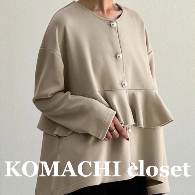 【送料無料】 パールボタンカットソー カットソー 長袖 ラウンドネック フリル パールボタン ルーズ 韓国 レディース かわいい 可愛い 大人可愛い 大人女子 シンプル 個性的 きれいめ カジュアル 大人 気品 上品 おしゃれ お洒落 こなれ感 抜け感 かっこいい きちんと 大人女子 クール モダン シック フェミニン ワンサイズ ベージュ ブラック 秋 オルチャン 20代 30代 40代 OL 通勤 女子会 デート お泊まり 旅行 休日 普段使い コーデ トレンド スタイル 楽チン