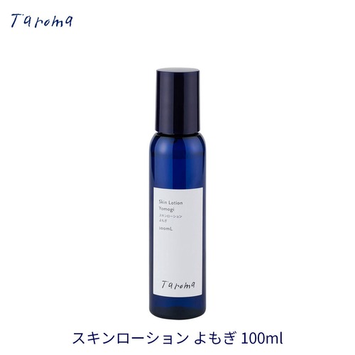 Taroma スキンローション　よもぎ　100ml