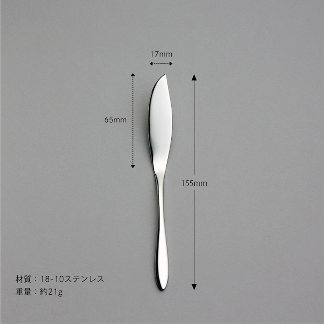 〈マリール〉53pc.ディナーセット（5客用） 5-15053-000