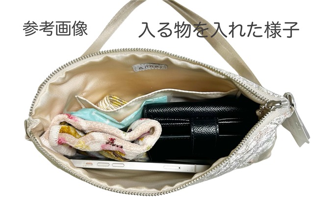 両面帯サコッシュ・Double-sided shoulder：400-455