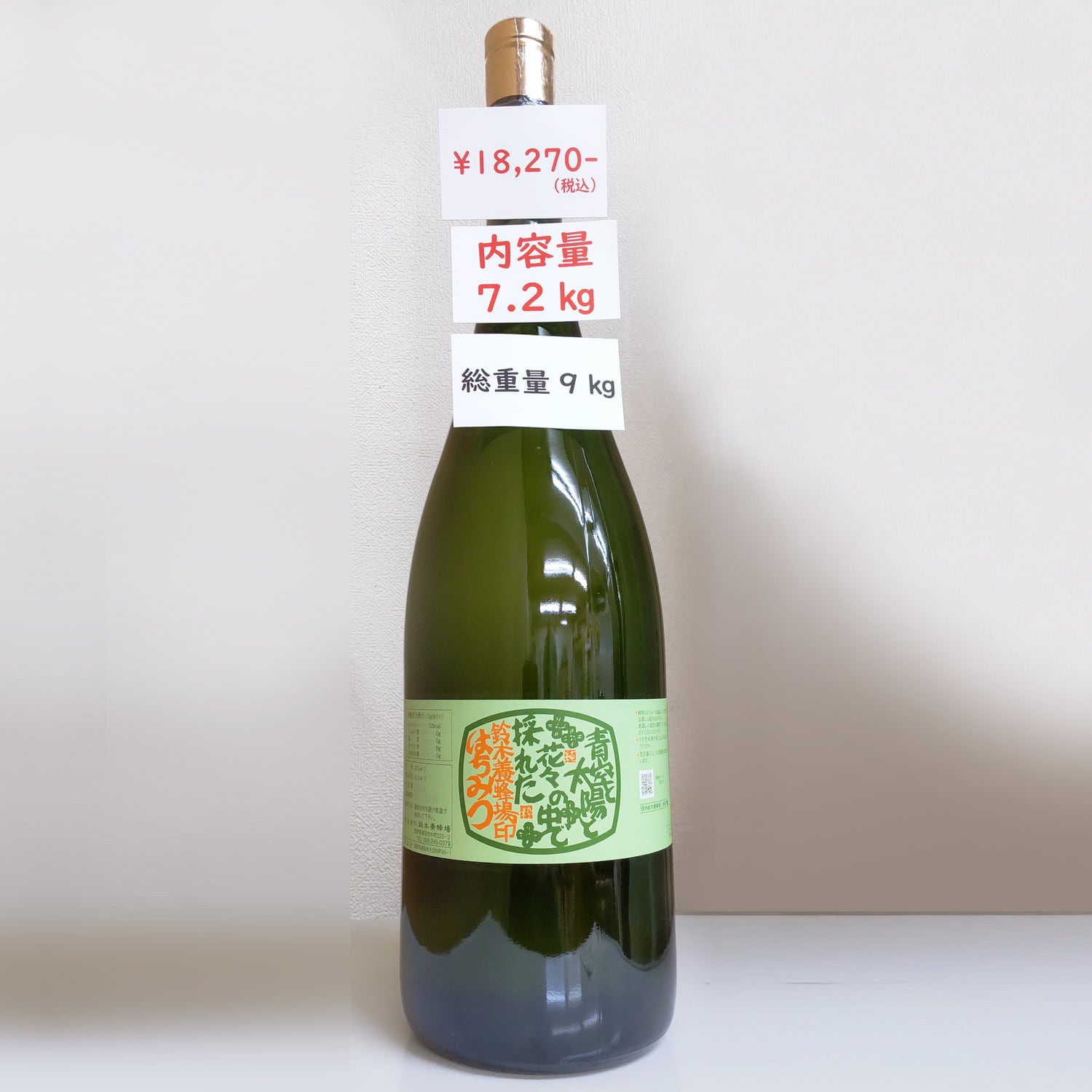 天然素材　バチ　重さ約　118g HDポリエチレン袋 260x450 100枚/ロット（厚み0.025mm） | beniya