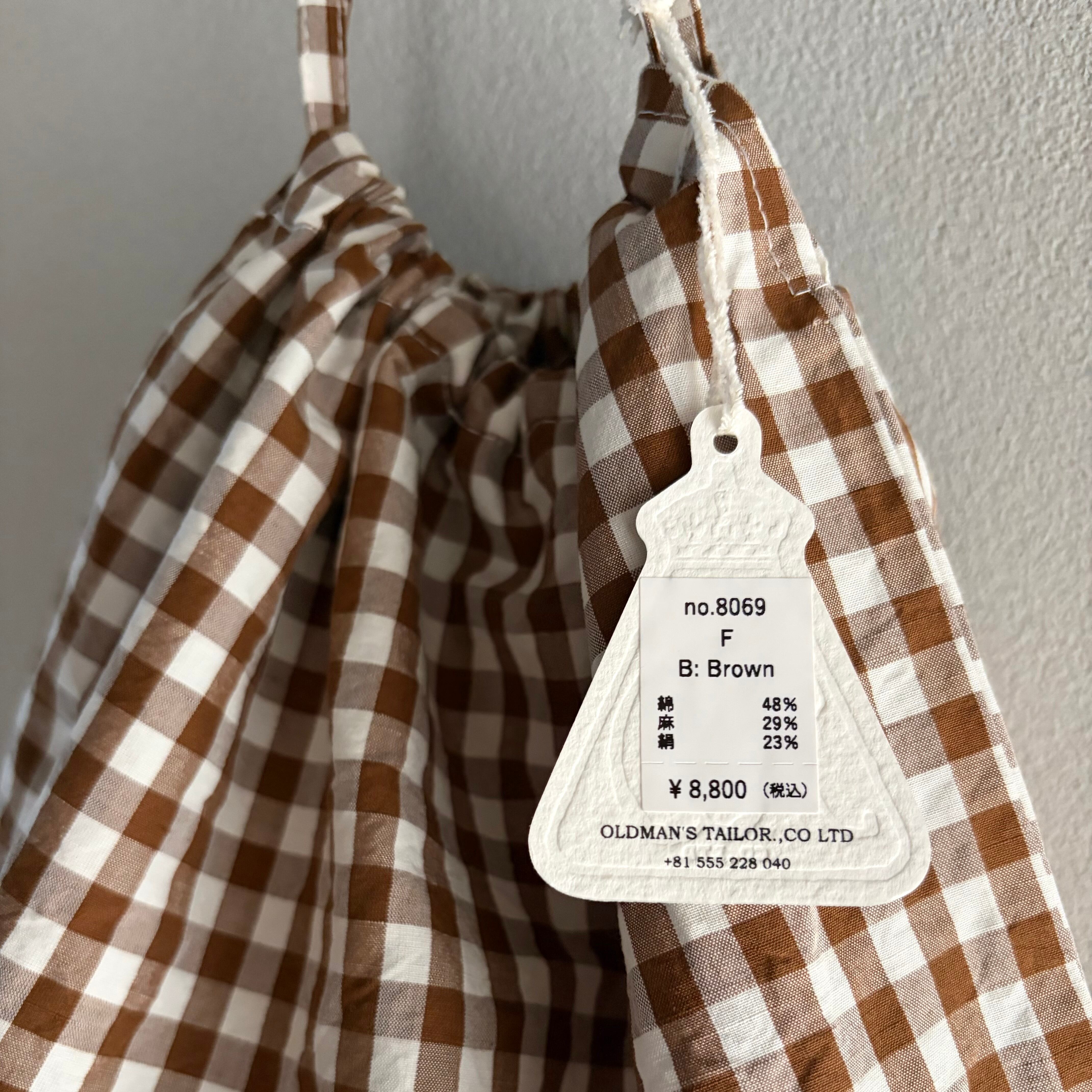 asae ギンガムチェック ドローストリングバッグ R&D.M.Co-/OLDMAN'S TAILOR オールドマンズテーラー DRAWSTRING BAG L