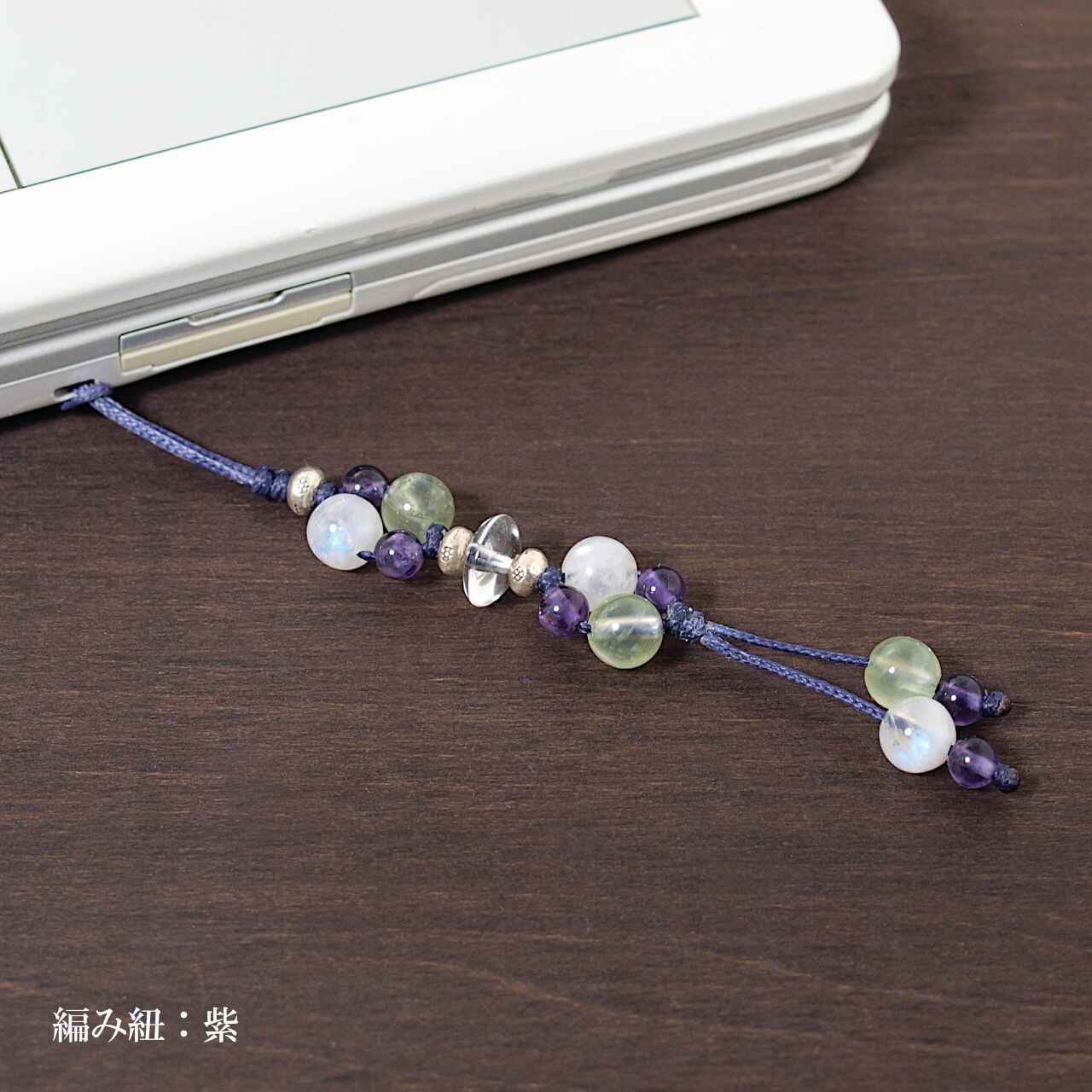 レインボームーンストーン+プレナイト+アメジスト花*花マクラメストラップ