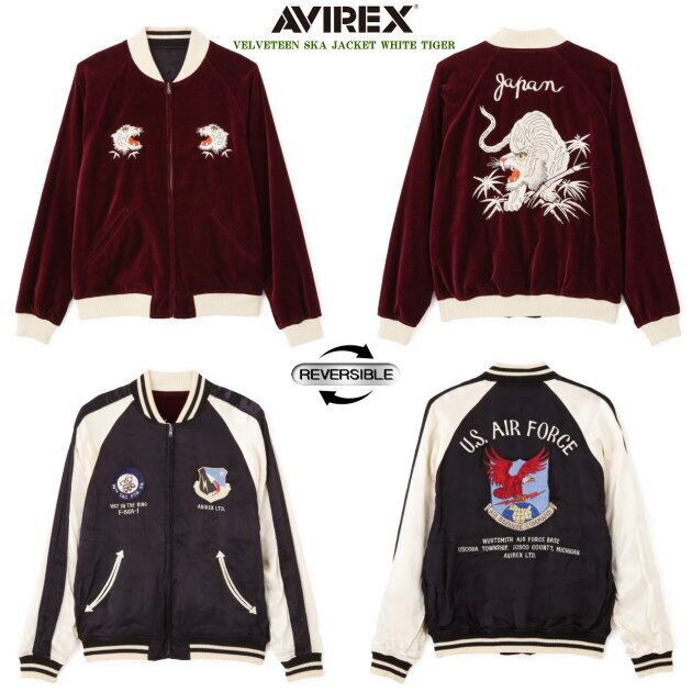 スポット品】ヴェルヴェティーン スカジャケット｜スカジャン