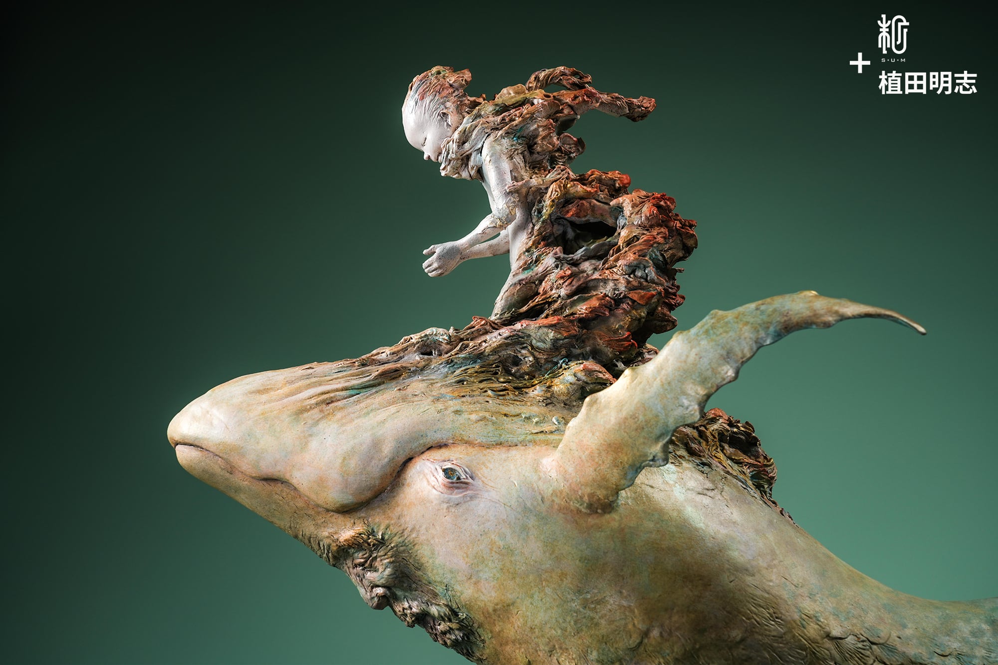 風の君 SUMART ver. ｜植田明志 完全受注生産 | sumart