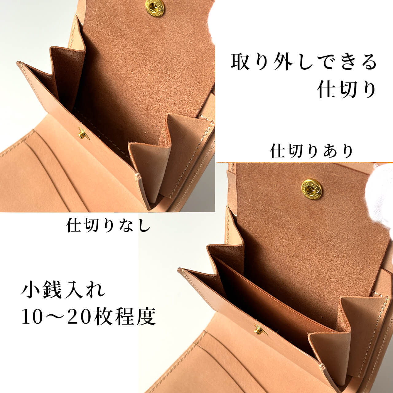 オコシ金具ミニ財布　キナリ (新色)