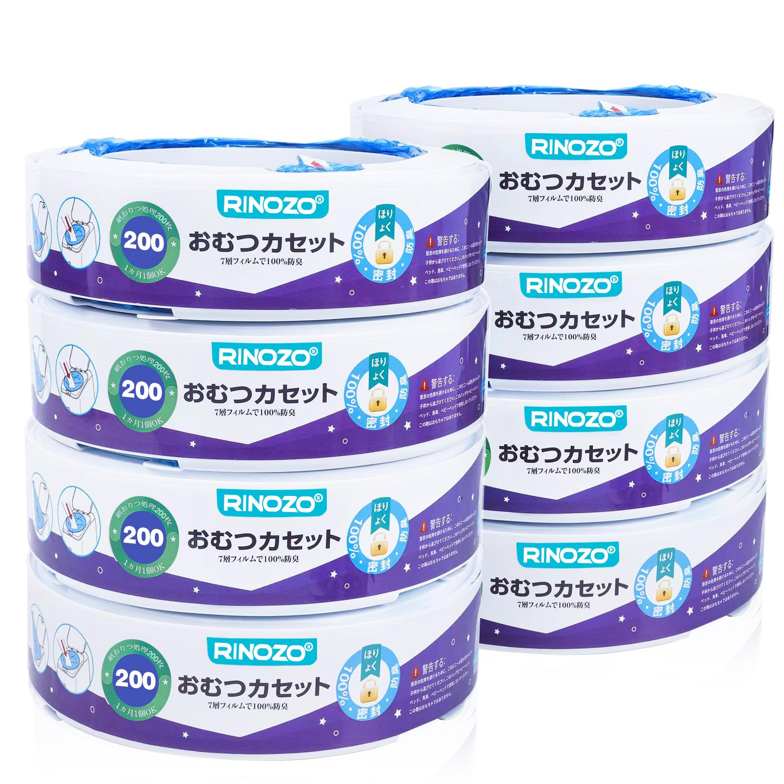 800g 6缶セット・新生児から】SMA(エスエムエー) 乳児用粉ミルク【英国