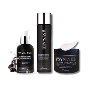 【Ariany】SYNAKE INTENSIVE SNAKE SKINCARE SET3（毒蛇セット）