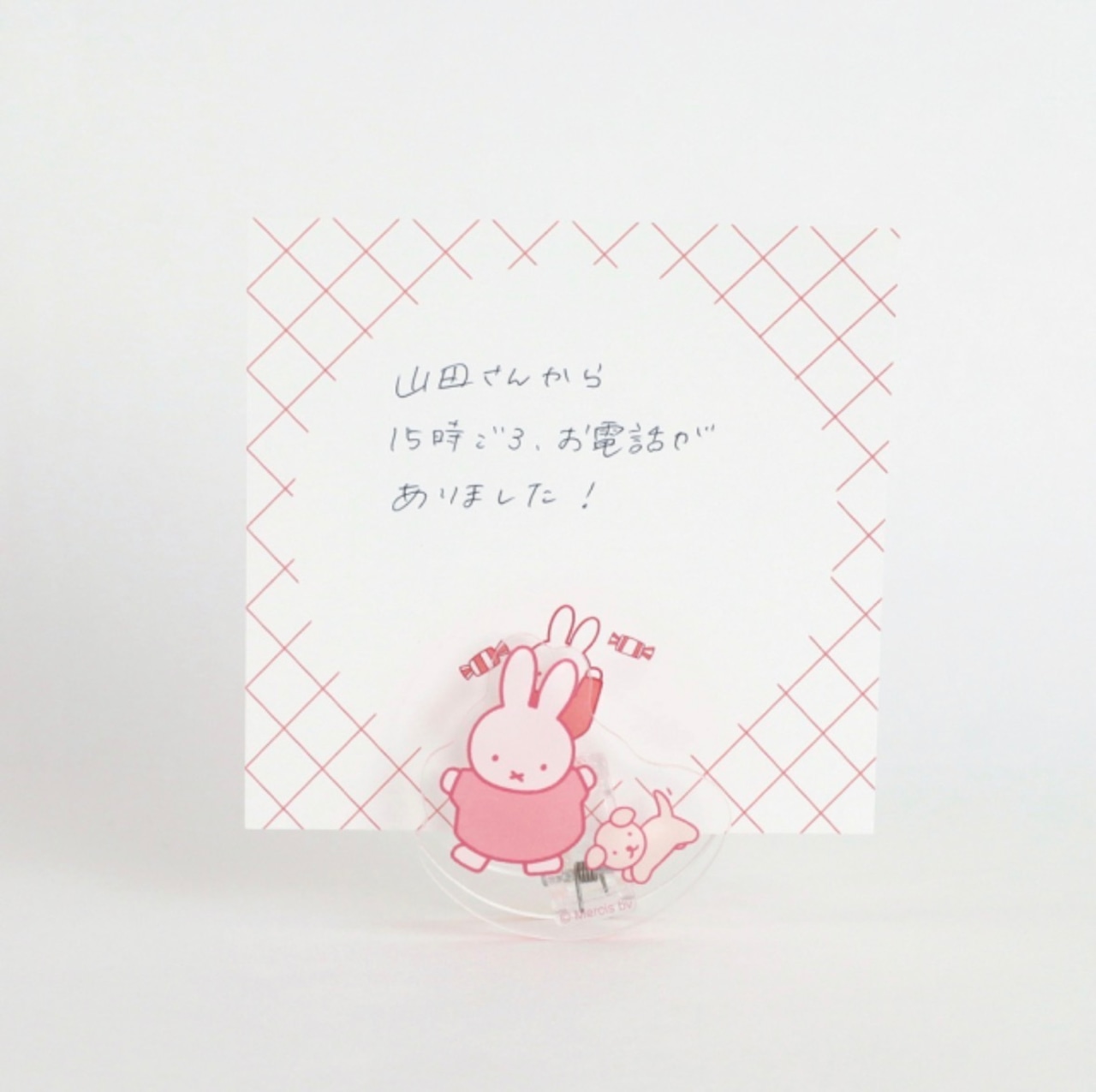 miffy メモクリップスタンド - 10