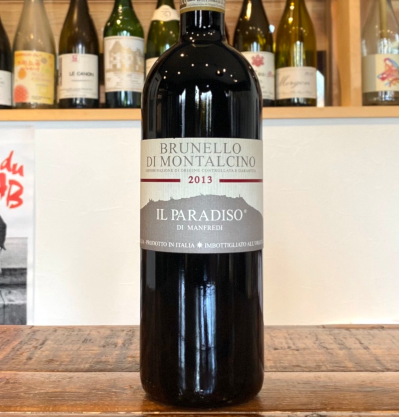 Brunello di Montalcinoブルネロ･ディ･モンタルチーノ【2013】/Il Paradiso di Manfrediイル･パラディソ･ディ･マンフレディ