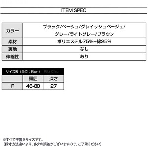 ニット帽 レディース 冬 韓国 帽子 防寒 防風 保温 おしゃれ 大人 かわいい きれいめ シンプル 小顔 くしゅくしゅ帽 暖かい ロゴ リブ編み 大人可愛い 大人女子