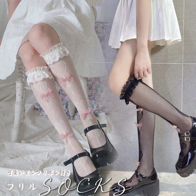 レースソックス 靴下 リボン フリル