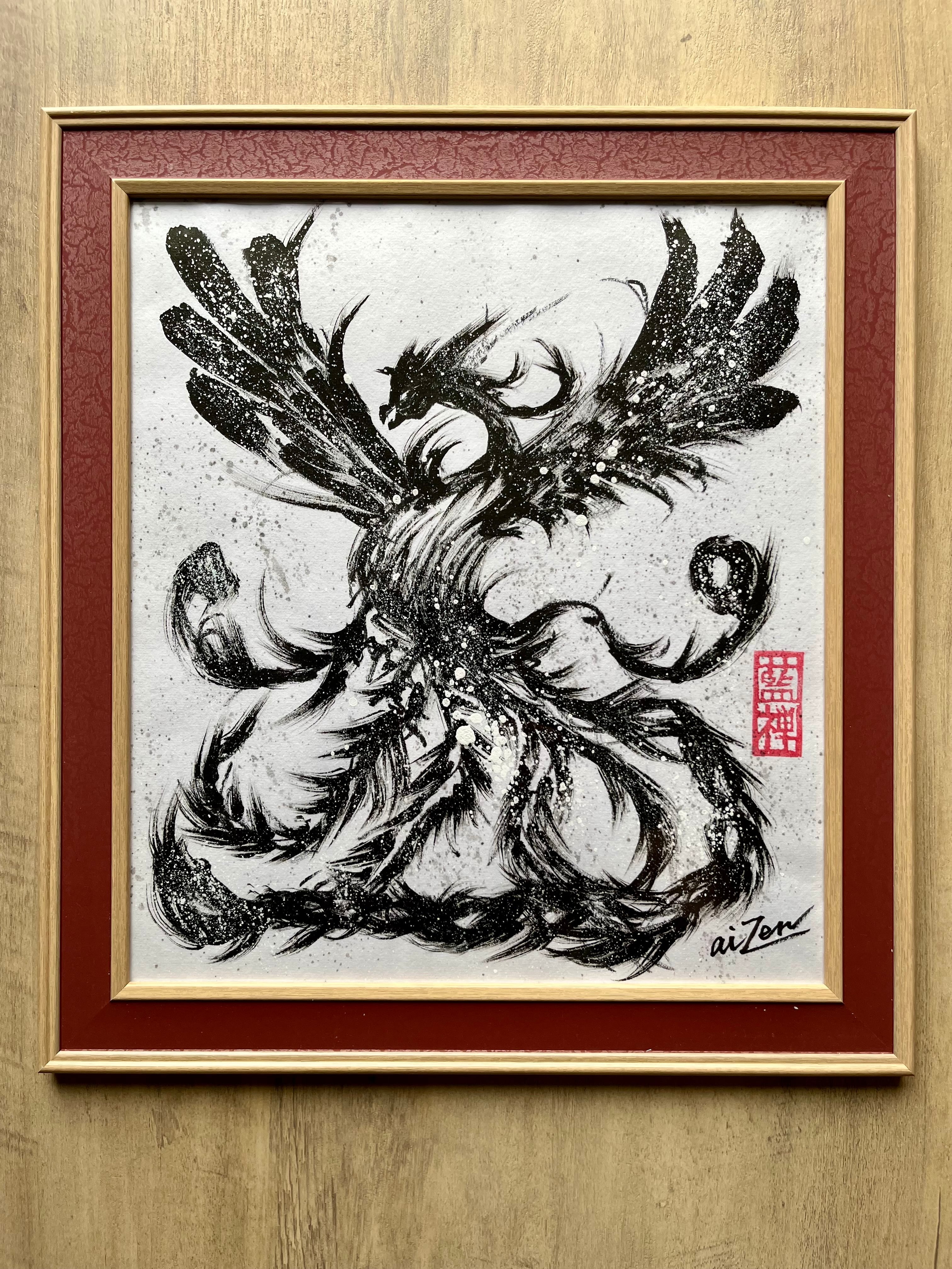 墨絵ART-藍禅-ペロパパ