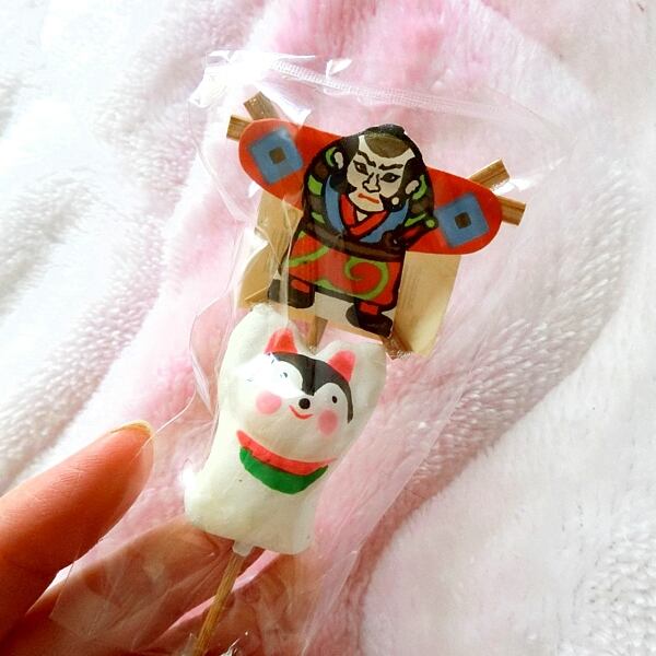 SMALL TOYS 駄菓子屋玩具 | 神戸銀河堂◇懐古保管庫