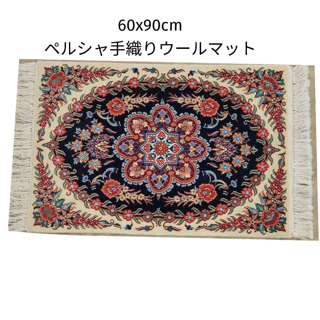 約60x40cmペルシャ絹ミニマット(61)クム産・玄関・（0-18) 約60x40cm