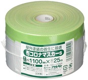 アサヒペン 布コロナマスカーS 1100MM×25M MD-1100S