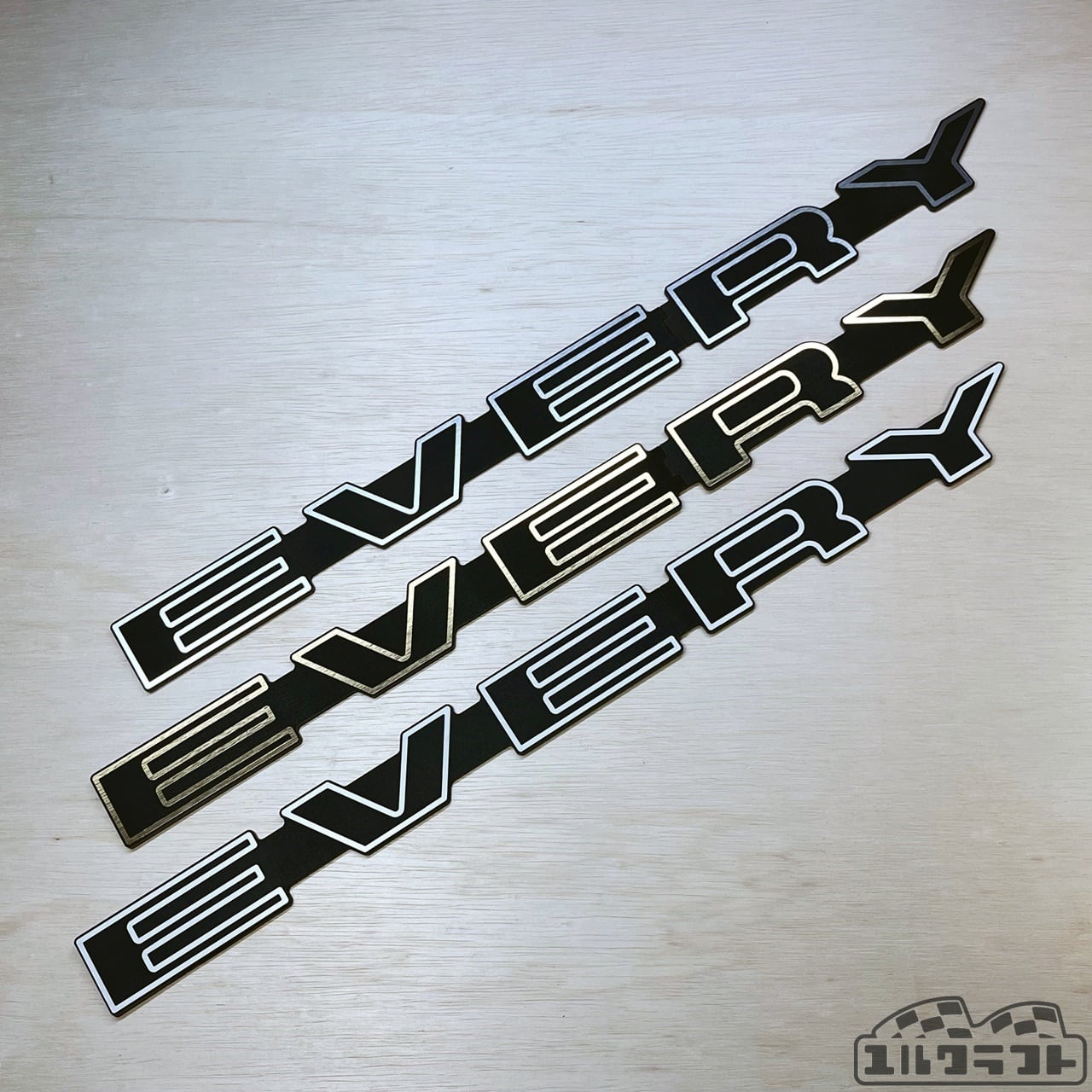 エンブレム | ユルクラフト