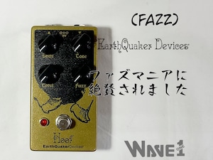 【Earth Quaker Devices】Hoof®