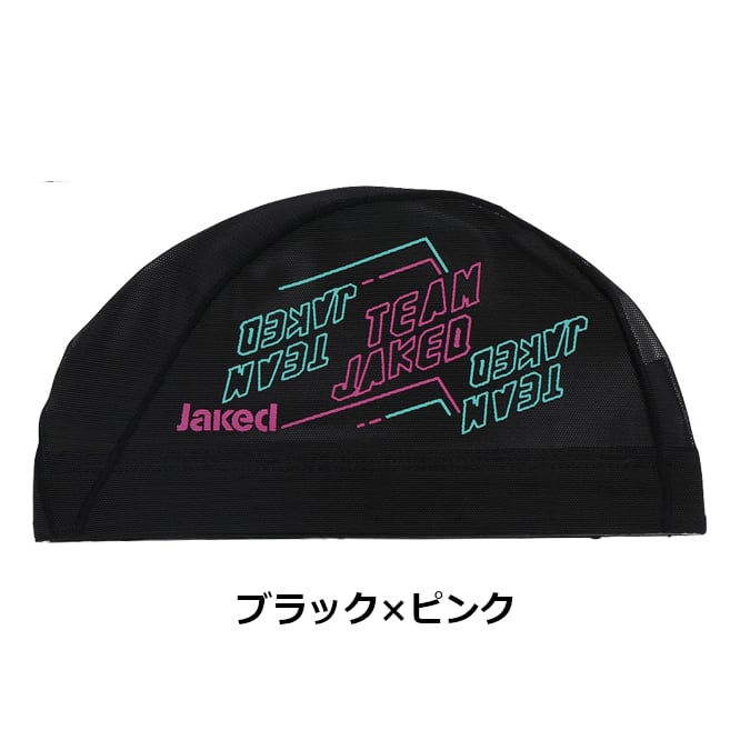 Jaked メッシュキャップ 830409 水泳帽 競泳 スイムキャップ | New